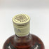 東京都限定◆ニッカ ゴールド&ゴールド 750ml 43% NIKKA GOLD&GOLD 【V4】