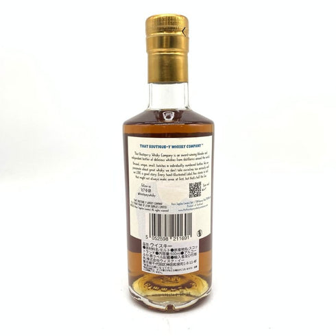 ベンネヴィス 25年 1996 ブティック ウイスキー バッチ16 10周年記念ボトル 限定228本 ben nevis スコッチウイスキー【H4】