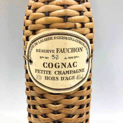 リザーブ フォション コニャック オルタージュ 700ml 40% RESERVE FAUCHON COGNAC PETITE CHAMPAGNE HORS DAGE コニャック【U4】