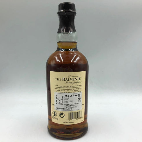 バルヴェニー12年 ダブルウッド 700ml The Balvenie Double Wood スコッチウイスキー【Q1】