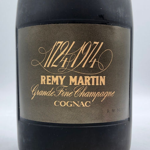 レミーマルタン 1724-1974 250周年記念 700ml 度数表記無し REMY MARTIN ブランデー【Y1】