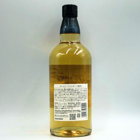 東京都限定◆サントリー 知多 シングルグレーン 700ml 43% SUNTORY CHITA 【V4】