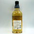東京都限定◆サントリー 知多 シングルグレーン 700ml 43% SUNTORY CHITA 【V4】