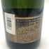 ドゥラモット ブリュット ブラン ド ブラン ミレジメ 2018 750ml 12% DELAMOTTE BRUT Blanc de Blancs Millesime シャンパン【P1】