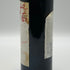 シャトー ムートン ロートシルト 1995 750ml 12.5% Chateau Mouton Rothschild ボルドーワイン【E3】