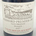 クロ デュ ムーラン オー モワーヌ ポマール プルミエ クリュ クロ オルジュロ 2017 750ml 12.5% Clos du Moulin Aux Moines Pommard 1er Cru Clos Orgelot 【E1】