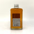 東京都限定◆ニッカ フロム ザ バレル 500ml 51.4% NIKKA 【B1】