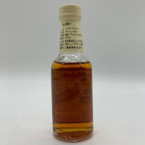 ワイルド ターキー 8年 101プルーフ 50ml 50.5% WILD TURKEY バーボン【U4】