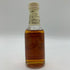 ワイルド ターキー 8年 101プルーフ 50ml 50.5% WILD TURKEY バーボン【U4】
