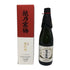 越乃寒梅 大吟醸 超特撰 720ml 16% 2024年10月 日本酒 - 大吟醸酒【S2】