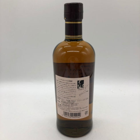 東京都限定◆ニッカ 宮城峡 シングルモルト 700ml 45% NIKKA 【V0】