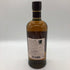 東京都限定◆ニッカ 宮城峡 シングルモルト 700ml 45% NIKKA 【V0】