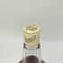 ザ フェイマス グラウス 750ml 43% The Famous Grouse スコッチウイスキー【A4】