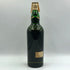 グレンゴイン 8年 特級表記 760ml 43% GLENGOYNE スコッチウイスキー【B3】