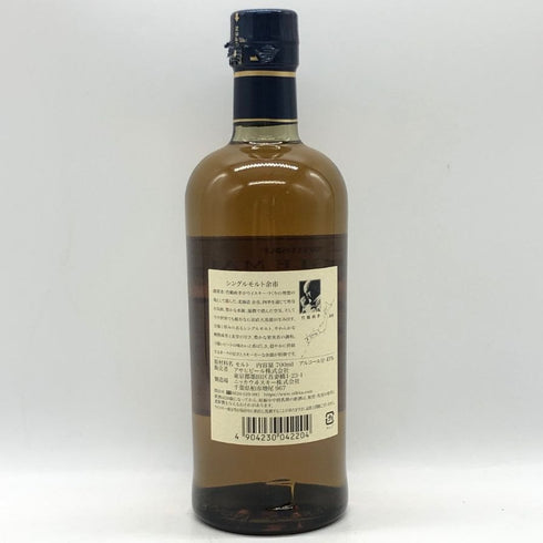 東京都限定◆ニッカ 余市 シングルモルト 700ml 45% NIKKA 【N0】