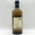 東京都限定◆ニッカ 余市 シングルモルト 700ml 45% NIKKA 【N0】