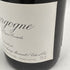メゾン ルロワ ブルゴーニュ ルージュ 2017 750ml 12.5% MAISON LEROY Bourgogne ブルゴーニュワイン【O0】