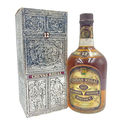 シーバス リーガル ブレンデッド 12年 1801 特級 750ml 43% CHIVAS REGAL スコッチウイスキー【D3】