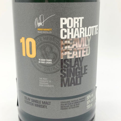 ポートシャーロット ヘビーリーピーテッド 10年 アイラ シングルモルトウイスキー 50% 700ml Port Charlotte Heavily Peated 【S1】