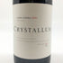 クリスタルム シネマ ピノノワール 2021 750ml 13.5% CRYSTALLUM Cinema Pinot Noir 赤ワイン【G1】