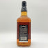 ジャックダニエル オールド No.7 1000ml 40% JACKDANIEL’S OLD 【G】