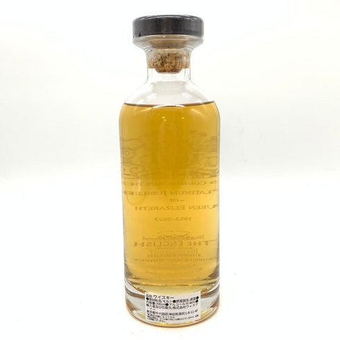 ザ イングリッシュ ウイスキー プラチナ ジュビリー クイーンエリザベス2世 1952-2022 700ml 46% THE ENGLISH WHISKY Queen Elizabeth II Platinum Jubilee 【Q4】
