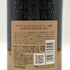 東京都限定◆サントリー 山崎 リミテッドエディション limited edition 2023 700ml 43% SUNTORY 【D1】