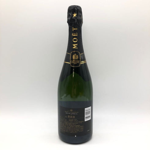 モエ エ シャンドン ネクター アンペリアル 750ml 12% Moet & Chandon NECTAR IMPERIAL 【SKU】