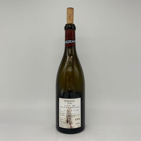 ドメーヌ ド ラ ロマネコンティ エシェゾー 2009 750ml 13.5% 空き瓶 コルク付き DRC Domaine de la Romanee-Conti ECHEZEAUX【F】