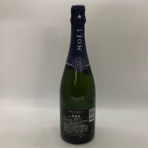 モエ エ シャンドン アンペリアル ファレル ウィリアムス ミッドナイトブルー 750ml 12.5% Moët & Chandon x Pharrell Williams シャンパン【G4】