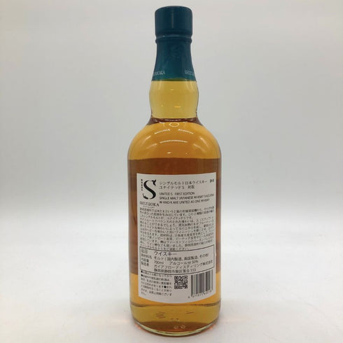 東京都限定◆ガイアフロー 静岡 ユナイテッド S 初版 シングルモルト ウイスキー 700ml 50.5% 【S】