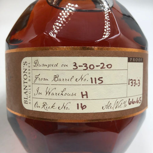 ブラントン ストレート フロム ザ バレル 2020 750ml 66.8% Blanton's Straight From The Barrel バーボン【J2】