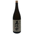 朝日酒造 久保田 純米大吟醸 萬寿 1800ml 15% 2025年12月 日本酒- 純米大吟醸酒【P4】