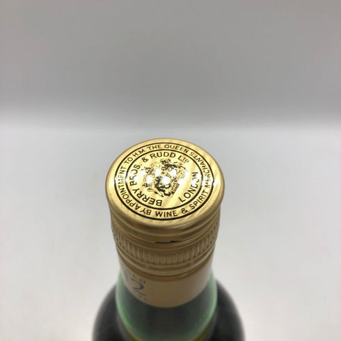 カティサーク 12年 エクセプショナル 700ml 40% CUTTY SARK EXCEPTIONAL スコッチウイスキー【C1】