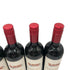 チリンギート コヴェ カベルネ ソーヴィニヨン 2024 750ml 13% Chiringuito Cove Cabernet Sauvignon 6本セット 赤ワイン【7F】