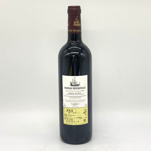 シャトー ベイシュヴェル 2005 750ml 13% Chateau Beychevelle ボルドーワイン【R2】
