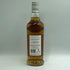 ゴードン&マクファイル ロングモーン 13年 700ml 46% Gordon & MacPhail Longmorn スコッチウイスキー【H4】