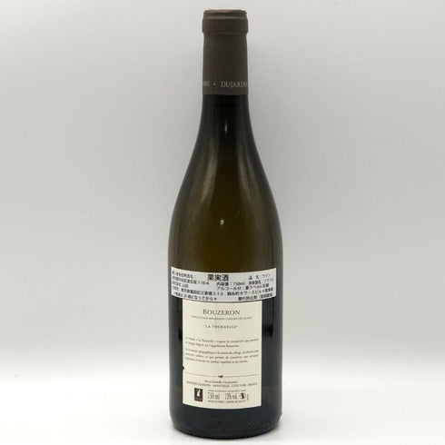 ドメーヌ デュジャルダン ブーズロン ラ トゥルネー 2022 750ml 13% Domaine Dujardin Bouzeron La Tournelle 白ワイン【C3】