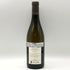ドメーヌ デュジャルダン ブーズロン ラ トゥルネー 2022 750ml 13% Domaine Dujardin Bouzeron La Tournelle 白ワイン【C3】
