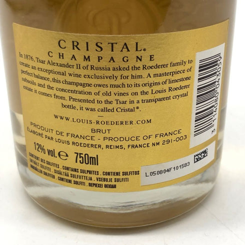 ルイロデレール クリスタル 2013 750ml 12% LOUIS ROEDERER CRISTAL シャンパン【E4】