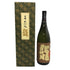 黒龍 大吟醸 龍 1800ml 16% 2024年5月 【A4】