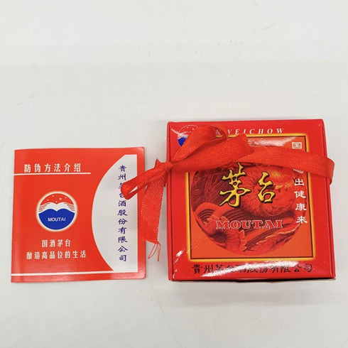 貴州茅台酒 マオタイ酒 天女ラベル 2014 500ml 53% MOUTAI 941g【J4】