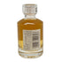 東京都限定◆サントリー 響 12年 50ml 43% SUNTORY HIBIKI 【W4】
