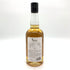 東京都限定◆イチローズモルト&グレイン ワールド ブレンデッド ウイスキー ホワイトラベル 700ml 46% Ichiro's Malt & Grain World Blended Whisky 【I】