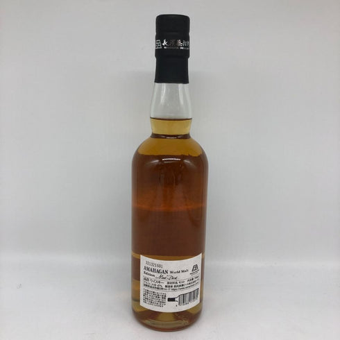 東京都限定◆長濱蒸溜所 アマハガン ワールドモルト エディション シャトー モンペラ 700ml 47% AMAHAGAN 【Q2】