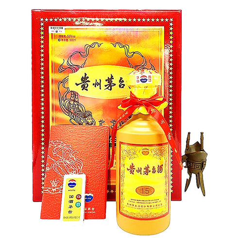 貴州茅台酒 マオタイ酒 15年 2017 500ml 53% MOUTAI KWEICHOW 中国酒967g【R2】