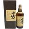 東京都限定◆サントリー 山崎 12年 ピュアモルト 響マーク 750ml 43% SUNTORY PURE MALT YAMAZAKI 【I3】