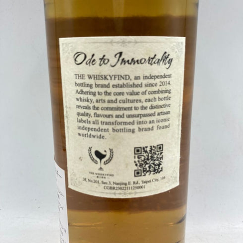 ロングモーン 2011-2023 12年 オード トゥ イモータリティ 700ml 53.8% LONGMORN Ode To Immortality 【P】