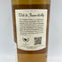 ロングモーン 2011-2023 12年 オード トゥ イモータリティ 700ml 53.8% LONGMORN Ode To Immortality 【P】