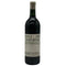 リッジ ヴィンヤード ガイザーヴィル 2008 14% 750ml RIDGE VINEYARDS GEYSERVILLE カリフォルニアワイン【L0】